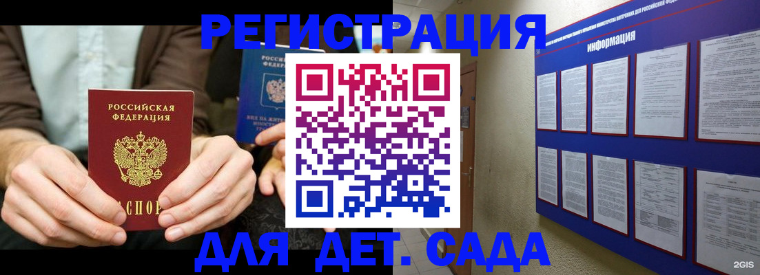 форма 3 в Касимове